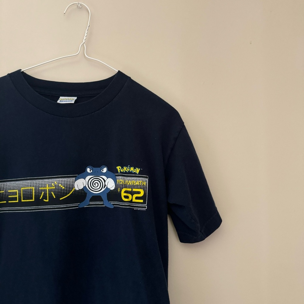 Vintage Pokemon Poliwhirl card Tee